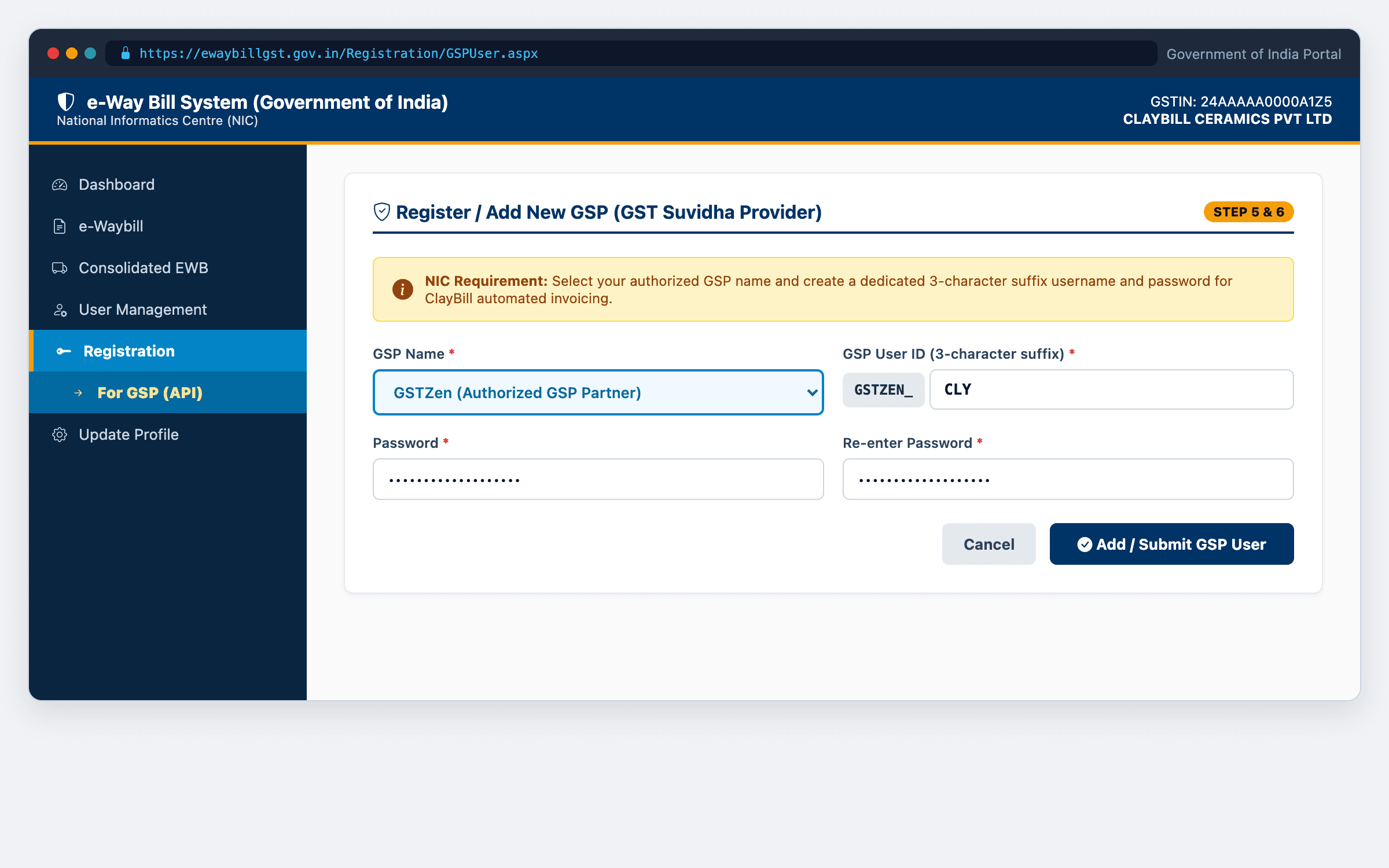 NIC E-Way Bill Portal GSP Registration Form Screenshot